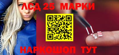 мяу мяу мука Камышлов