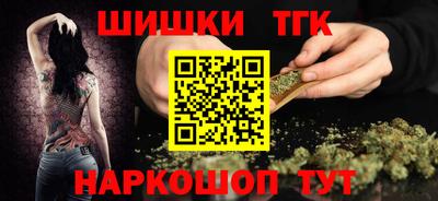 а пвп мука Канаш