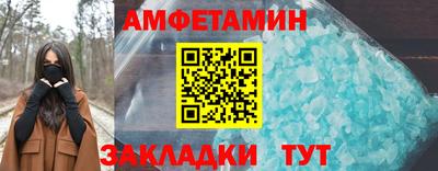 а пвп мука Канаш