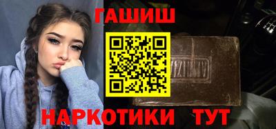 а пвп мука Канаш