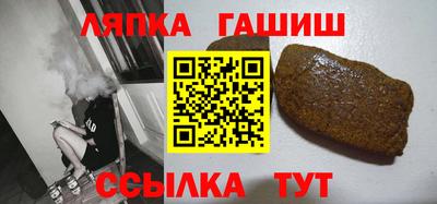 мяу мяу мука Камышлов